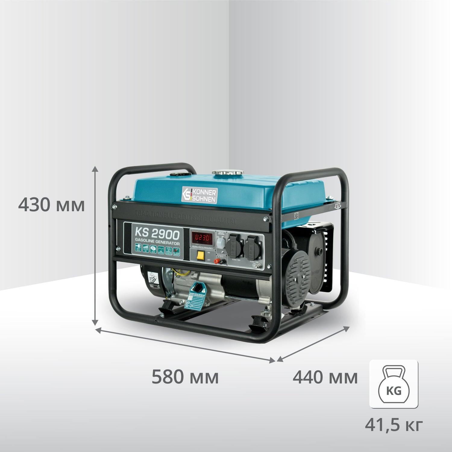 Бензиновий генератор «Könner & Söhnen» KS 2900