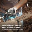 Акумулаторен верижен трион KS CS40V-14 thumbnail