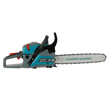 Piła łańcuchowa spalinowa KS CS21G-16 thumbnail