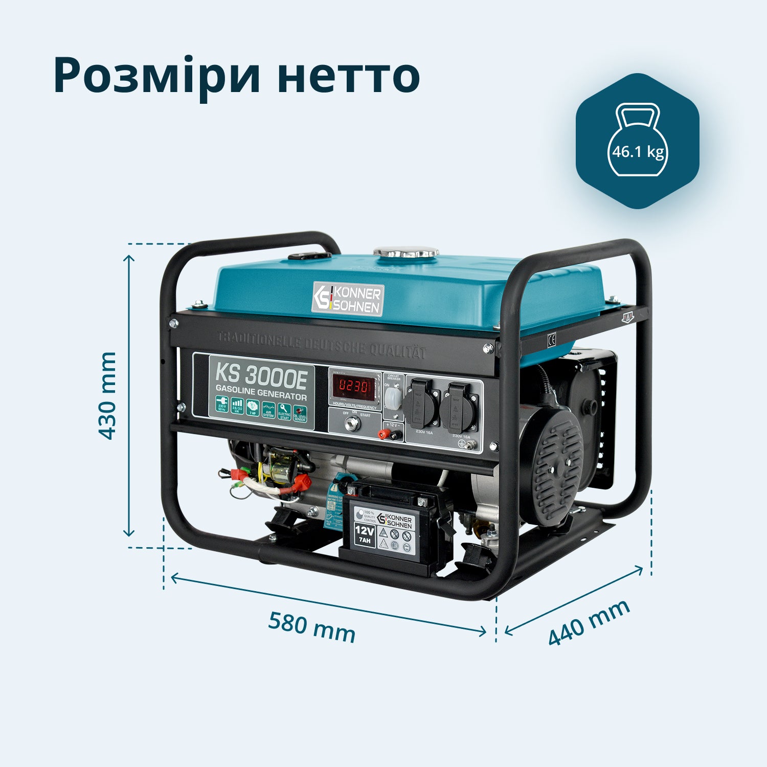 Бензиновий генератор «Könner & Söhnen» KS 3000E