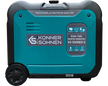 LPG/Benzin-Inverter-Generator KS 5500iEG S thumbnail