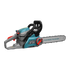 Piłarka spalinowa KS CS18G-14C, image 1