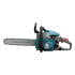 Piłarka spalinowa KS CS18G-14C, image 9