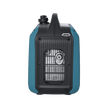 Generatore inverter KS 1900i S thumbnail