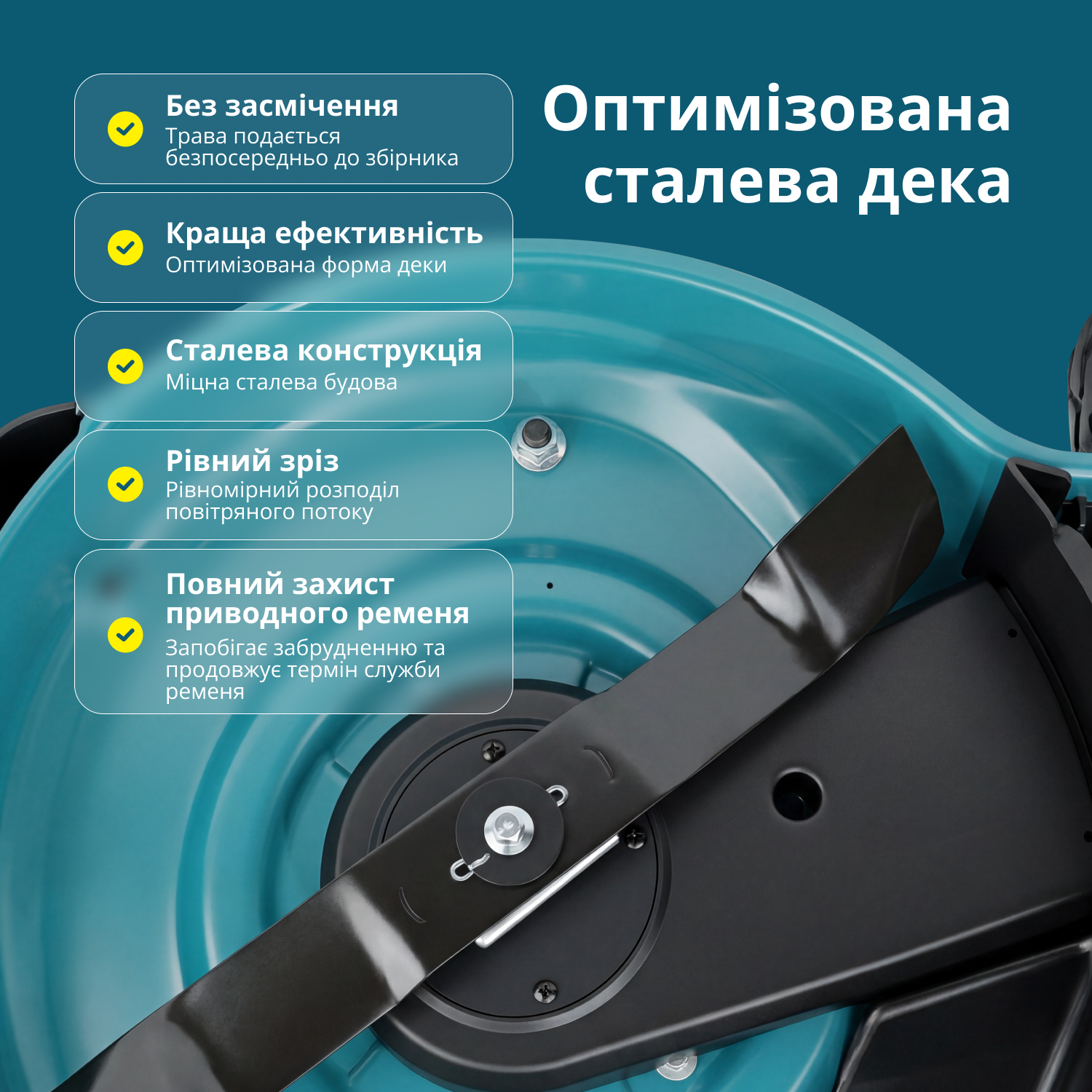 Бензинова газонокосарка KS 51LMG-SP