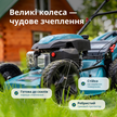 Бензинова газонокосарка KS 51LMG-SP thumbnail