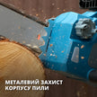 Електрична бензопила KS CS2200-16 thumbnail