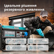 Бензиновий генератор «Könner & Söhnen» KS 10000E ATS thumbnail