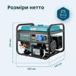 Генератор LPG/Бензин «Könner & Söhnen» KS 10000E G thumbnail