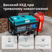 Генератор LPG/Бензин «Könner & Söhnen» KS 10000E G thumbnail