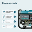 Генератор LPG/Бензин «Könner & Söhnen» KS 10000E G thumbnail