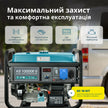 Генератор LPG/Бензин «Könner & Söhnen» KS 10000E G thumbnail