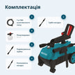 Мийка високого тиску KS PW130H thumbnail