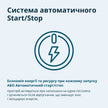 Мийка високого тиску KS PW145V thumbnail