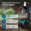 Myjka ciśnieniowa KS PW160HV thumbnail