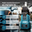 Myjka ciśnieniowa KS PW160V-BL thumbnail