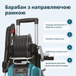 Мийка високого тиску KS PW160V-BL thumbnail