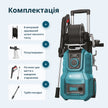 Мийка високого тиску KS PW160V-BL thumbnail