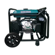 Inverter Generator KS 8100iE 1/3 ATSR thumbnail