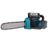 Elektro-Kettensäge KS CS2400-18 thumbnail