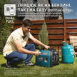 Інверторний генератор на LPG/бензині KS 2100iG S thumbnail