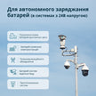 Генератор постійної напруги KS 24VM-DC thumbnail