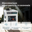 Генератор постійної напруги KS 24VM-DC thumbnail