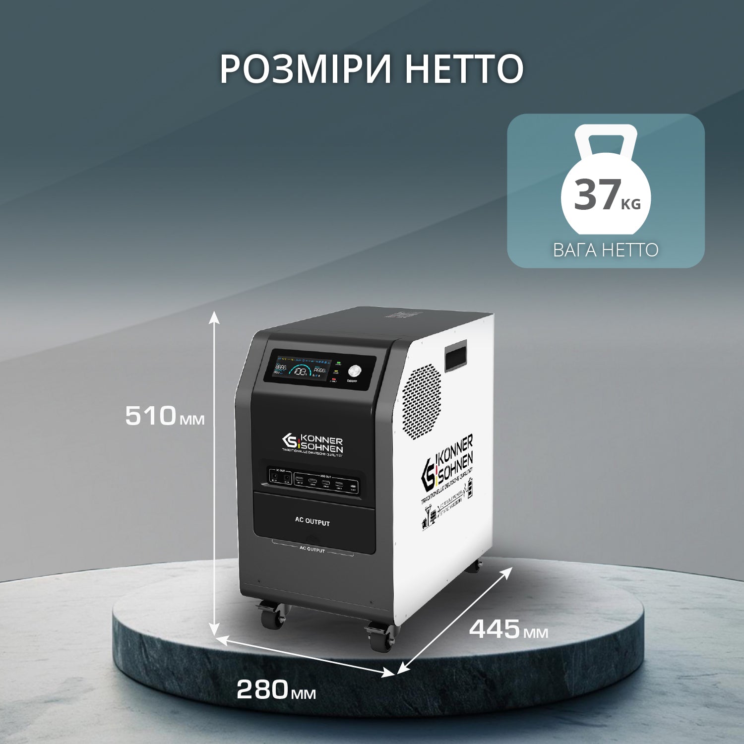 Портативна електростанція KS 3000PS