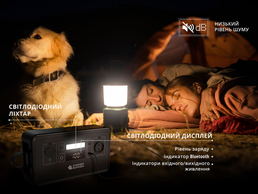 Портативна електростанція LifePO4 KS 300PS (Відновлений – Задовільний стан)