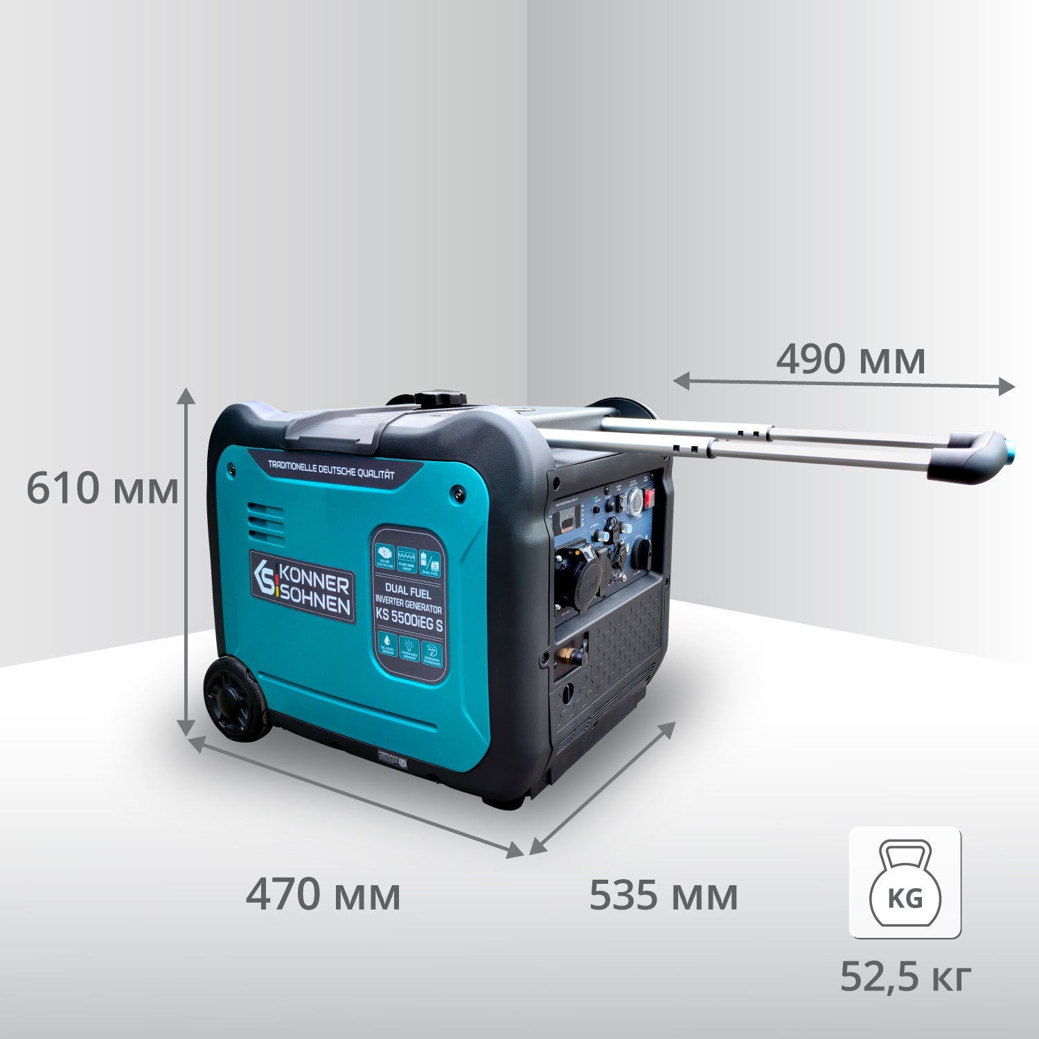 Інверторний генератор LPG/бензин KS 5500iEG S