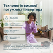 Інверторний бензиновий генератор KS 6500iE thumbnail