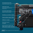 Інверторний бензиновий генератор KS 6500iE thumbnail