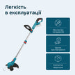 Акумуляторний тример KS CST-20V   thumbnail