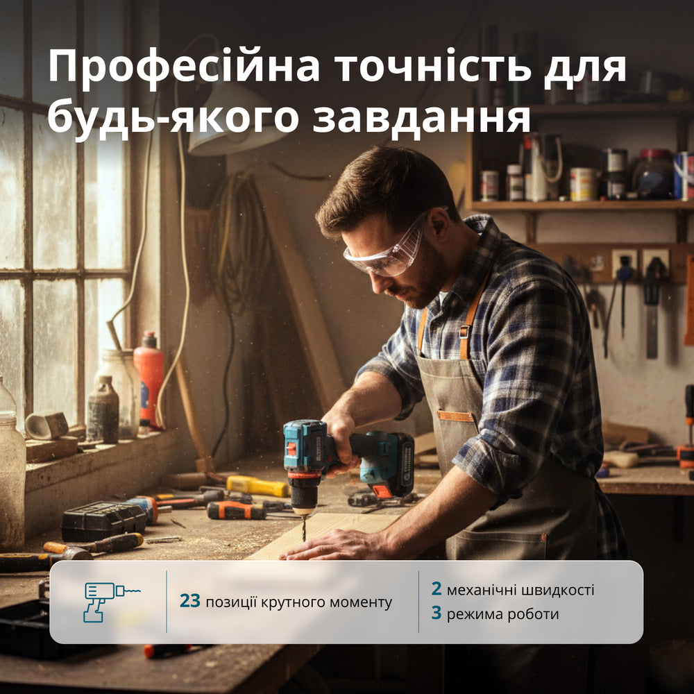 Комплект акумуляторного електроінструменту KS ID20V-60 KIT 74