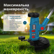 Акумуляторний багатофункційний тример KS MFT-20V thumbnail