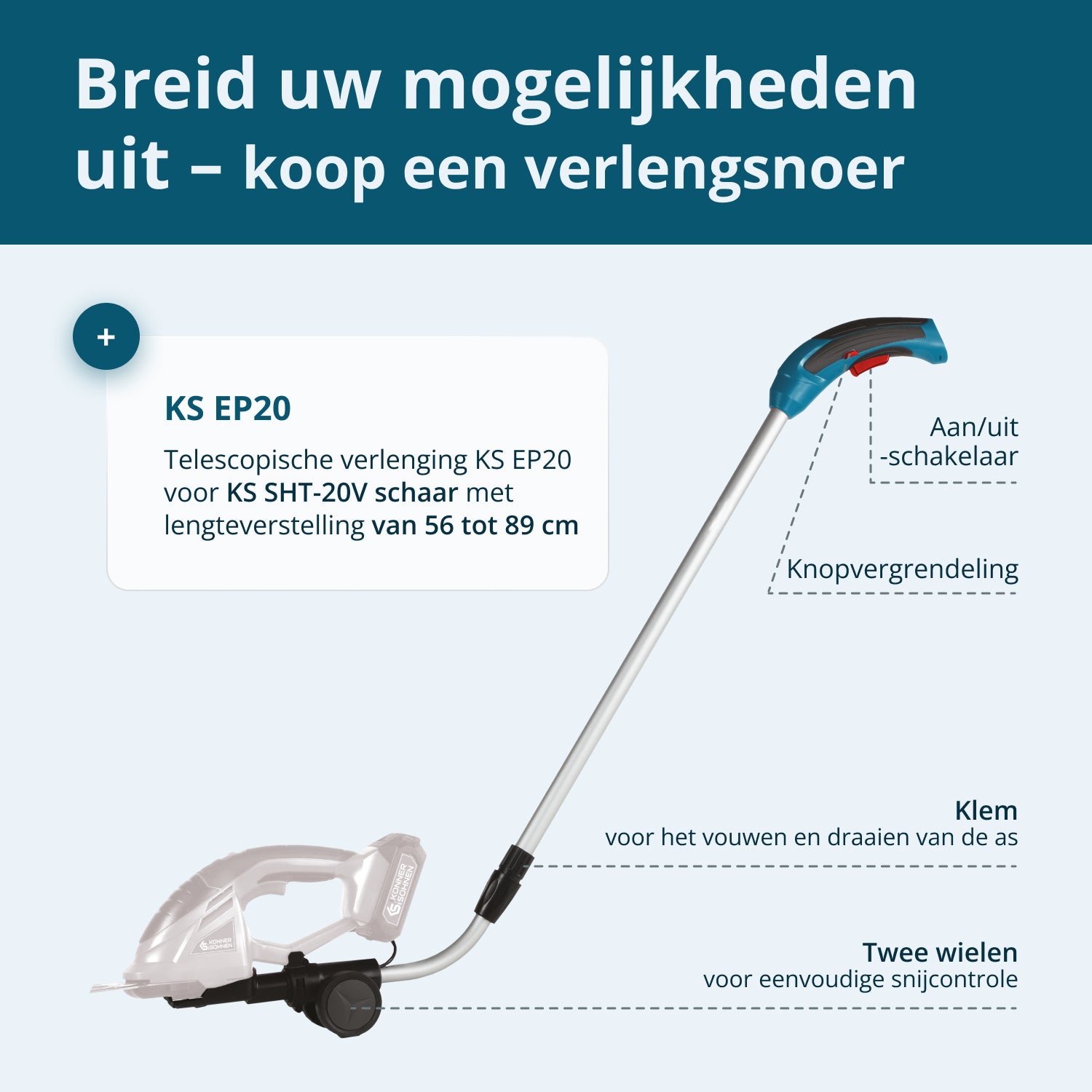 Verlängerungsgriff für Akku-Gartenschere KS EP20