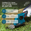 Cordless 2 in 1 Grass Shear and Hedge Trimmer KS SHT-8V thumbnail