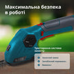 Акумуляторні ножиці для трави та живоплоту 2 в 1 KS SHT-8V thumbnail