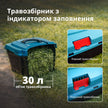 Електрична газонокосарка KS 32LM12-BL thumbnail