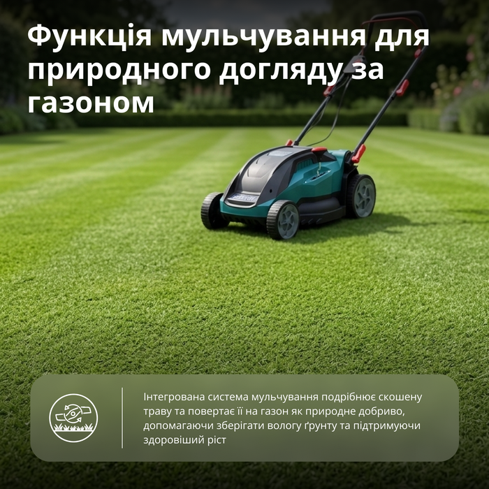 Електрична газонокосарка KS 38LM16-BL