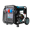LPG/bensin invertergenerator KS 8100iEG 1/3 thumbnail