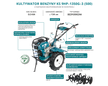 KS 9HP-1350G-3 (500) thumbnail