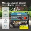 Бензиновий генератор «Könner & Söhnen» KS 10000E-3 ATS thumbnail