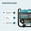 Бензиновий генератор «Könner & Söhnen» KS 10000E-3 thumbnail