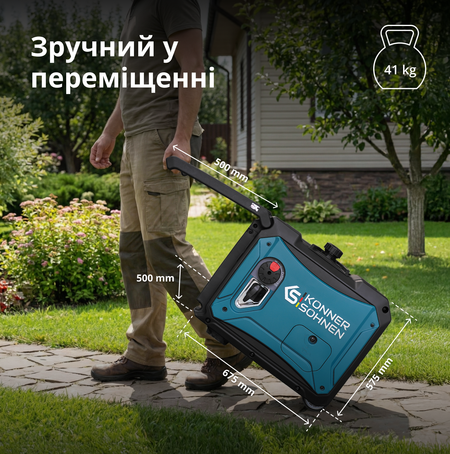 Інверторний генератор на LPG/бензині KS 4000iEG S