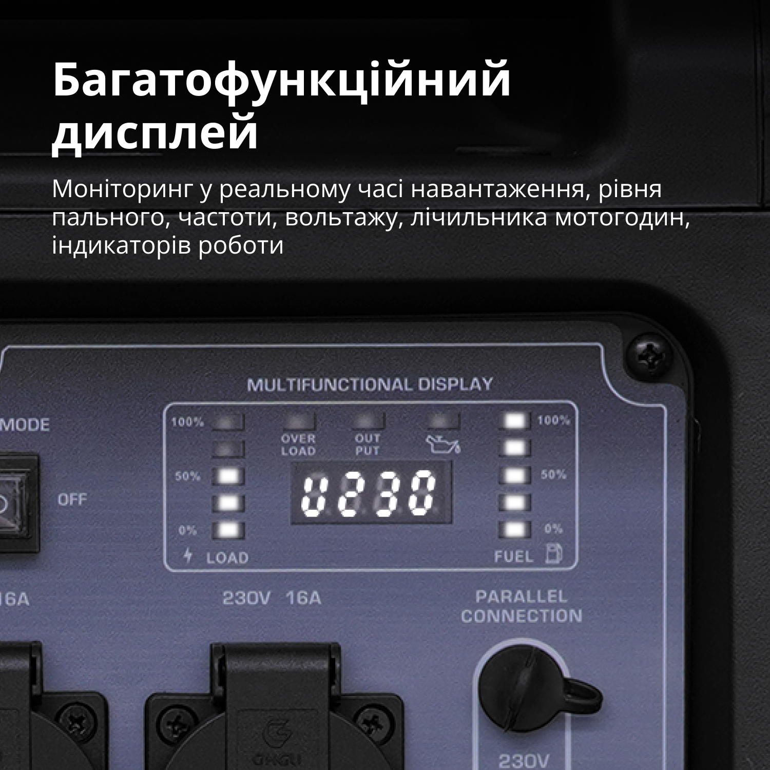 Інверторний генератор KS 4000iE S