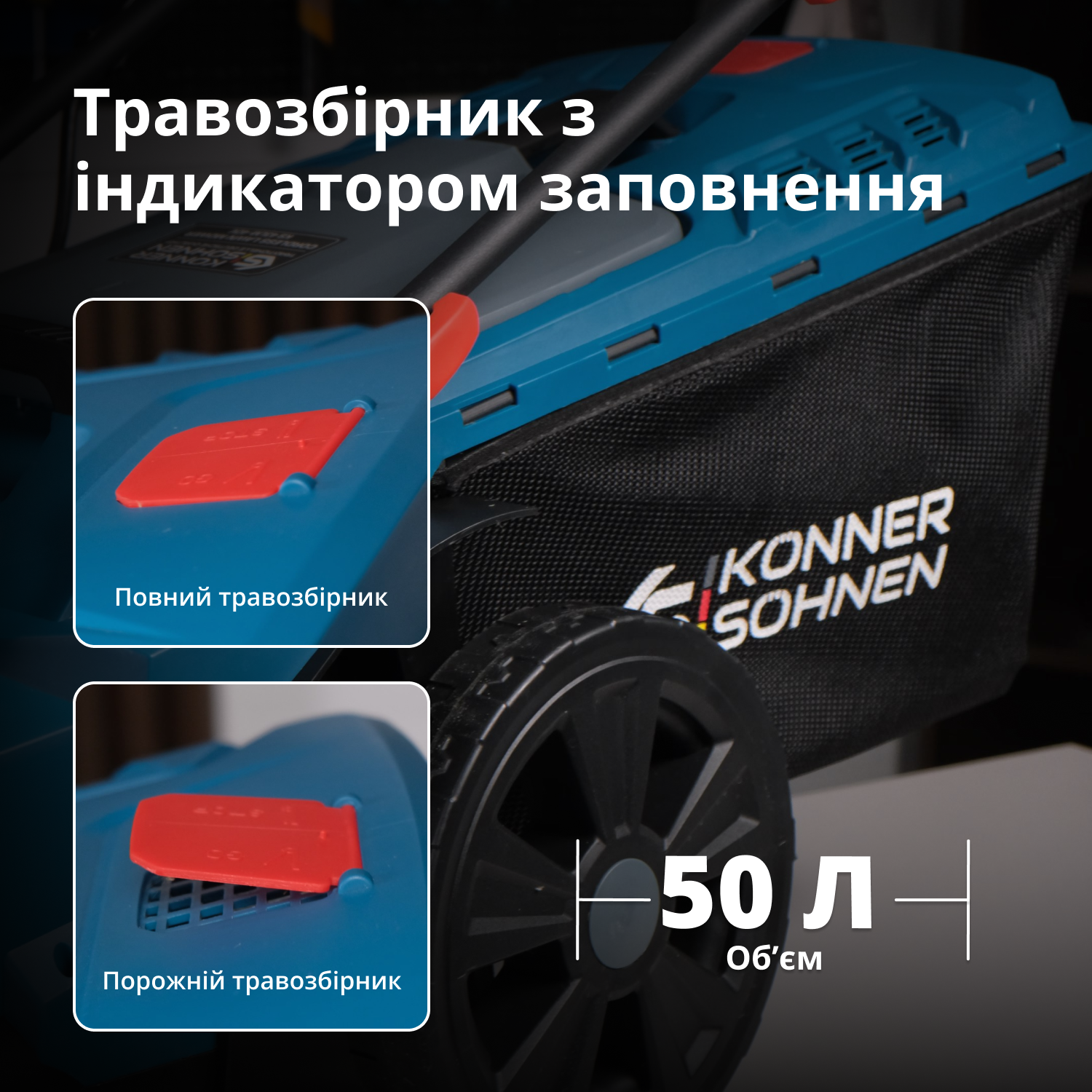 Акційний набір для догляду за газоном KS 43LM-BCT40V-SET