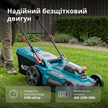 Акційний набір для догляду за газоном KS 43LM-BCT40V-SET thumbnail