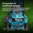 Бензинова газонокосарка KS 56LMG-SP thumbnail