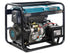 Generator diesel „Könner &amp; Söhnen” KS 8100HDE-1/3 ATSR (EURO V), Bild 5